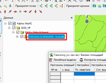 http://upforme.ru/uploads/0017/fb/db/9/t184141.png