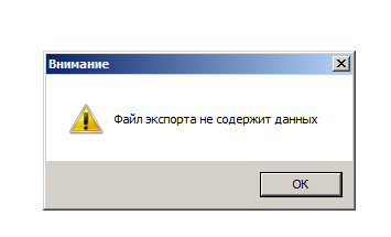 http://upforme.ru/uploads/0017/fb/db/9/t232067.png