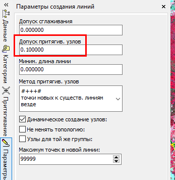 http://upforme.ru/uploads/0017/fb/db/9/t234212.png