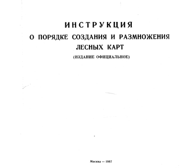http://upforme.ru/uploads/0017/fb/db/9/t245637.png