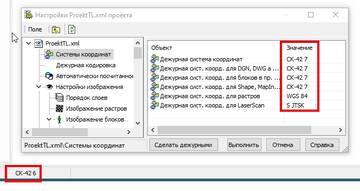 http://upforme.ru/uploads/0017/fb/db/9/t263290.jpg