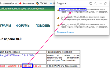 http://upforme.ru/uploads/0017/fb/db/9/t266882.png