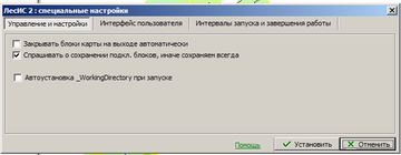 http://upforme.ru/uploads/0017/fb/db/9/t311451.png