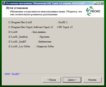 http://upforme.ru/uploads/0017/fb/db/9/t330692.png