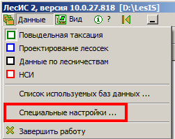 http://upforme.ru/uploads/0017/fb/db/9/t335533.png