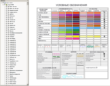 http://upforme.ru/uploads/0017/fb/db/9/t38584.png