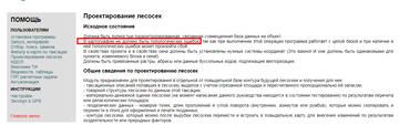 http://upforme.ru/uploads/0017/fb/db/9/t397410.png