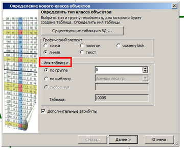 http://upforme.ru/uploads/0017/fb/db/9/t40555.png