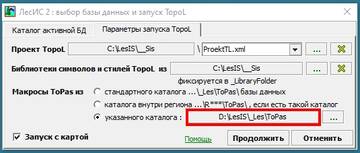 http://upforme.ru/uploads/0017/fb/db/9/t41239.jpg