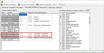 http://upforme.ru/uploads/0017/fb/db/9/t426643.png