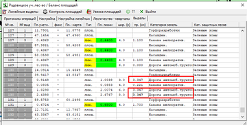 http://upforme.ru/uploads/0017/fb/db/9/t42797.png