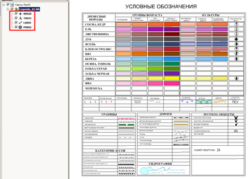 http://upforme.ru/uploads/0017/fb/db/9/t455842.png