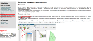 http://upforme.ru/uploads/0017/fb/db/9/t49719.png