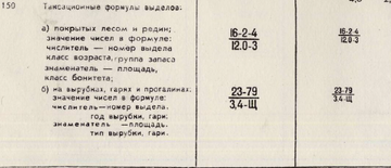 http://upforme.ru/uploads/0017/fb/db/9/t51641.png