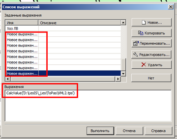 http://upforme.ru/uploads/0017/fb/db/9/t527860.png