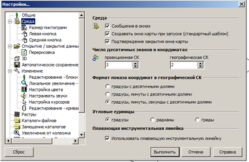http://upforme.ru/uploads/0017/fb/db/9/t537326.png