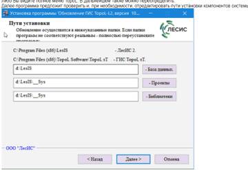 http://upforme.ru/uploads/0017/fb/db/9/t544615.jpg