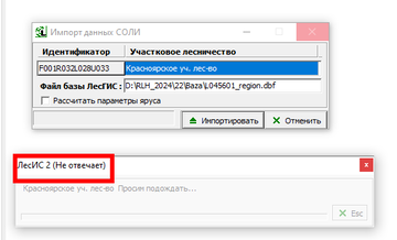 http://upforme.ru/uploads/0017/fb/db/9/t548223.png