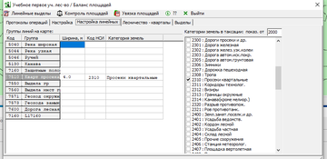 http://upforme.ru/uploads/0017/fb/db/9/t565780.png