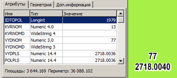 http://upforme.ru/uploads/0017/fb/db/9/t714175.png