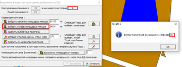 http://upforme.ru/uploads/0017/fb/db/9/t717439.png