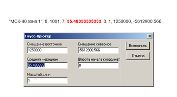 http://upforme.ru/uploads/0017/fb/db/9/t745645.png