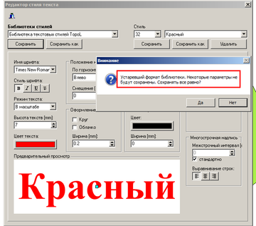 http://upforme.ru/uploads/0017/fb/db/9/t755398.png