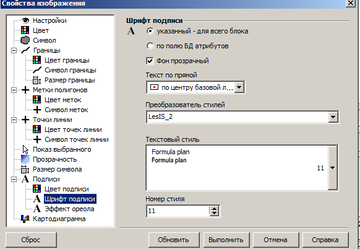 http://upforme.ru/uploads/0017/fb/db/9/t766748.png