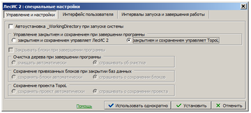 http://upforme.ru/uploads/0017/fb/db/9/t805917.png