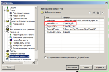 http://upforme.ru/uploads/0017/fb/db/9/t840714.png