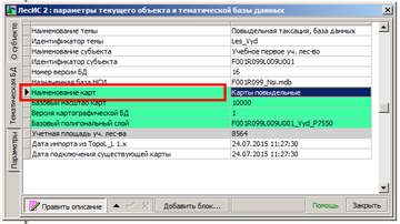 http://upforme.ru/uploads/0017/fb/db/9/t86296.png