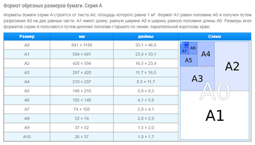 http://upforme.ru/uploads/0017/fb/db/9/t872772.png