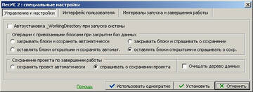 http://upforme.ru/uploads/0017/fb/db/9/t875041.jpg