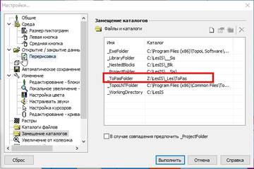 http://upforme.ru/uploads/0017/fb/db/9/t919399.jpg