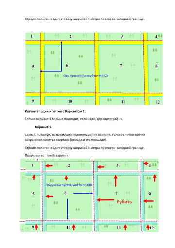 http://upforme.ru/uploads/0017/fb/db/9/t945697.jpg