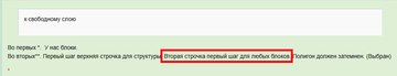 http://upforme.ru/uploads/0017/fb/db/9/t977547.png