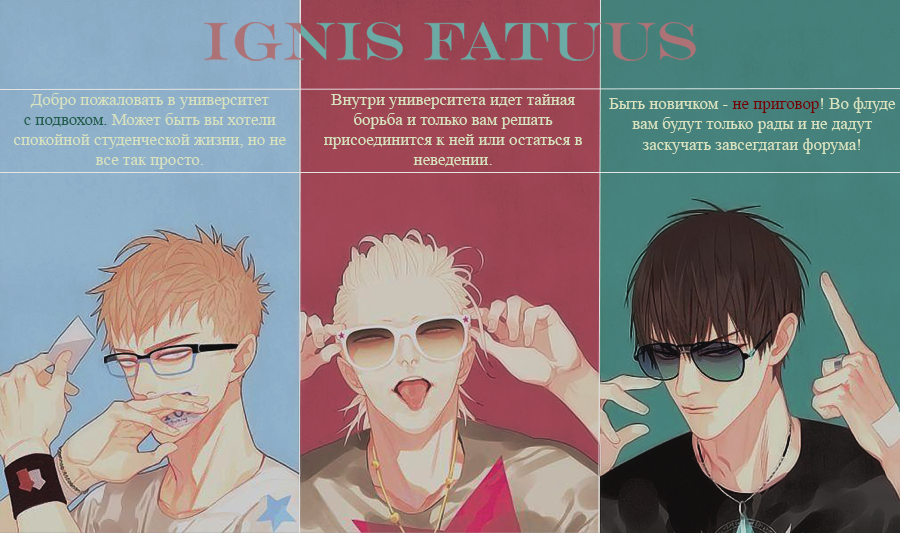 http://upforme.ru/uploads/0018/0a/67/31/607543.png