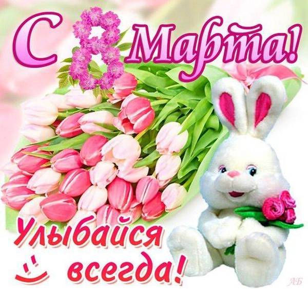 Шутка-минутка Шутка-минутка