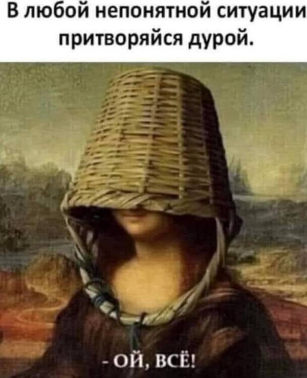 Сила женщины Сила женщины
