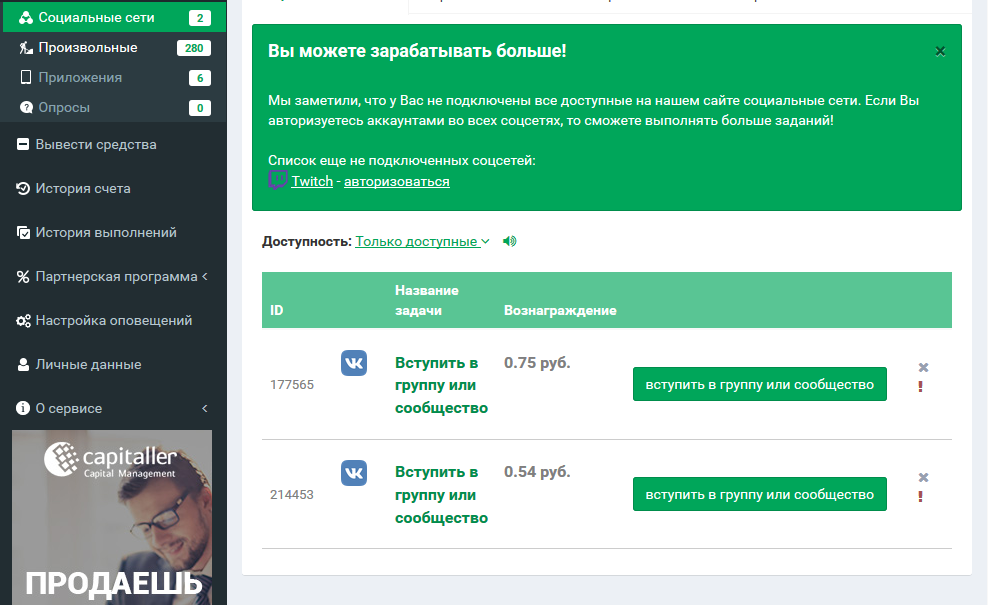 http://upforme.ru/uploads/0018/0f/88/45/316326.png
