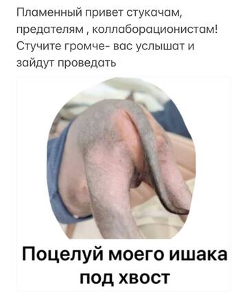 -, , .