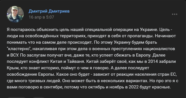 -, , .