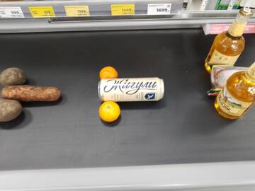 ������ ��� �������.