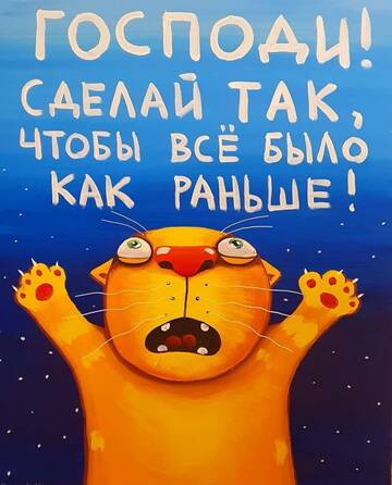 ������ ��� �������.