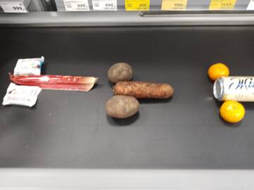 ������ ��� �������.