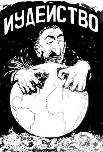 ������� ���� #2