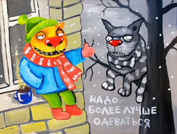 ������ ��� �������.