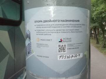 🚩������� ������. #2