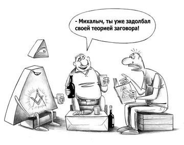 (1) � ��� ������ �������� ������������ �����?