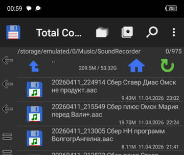 🚩������� ������. #2